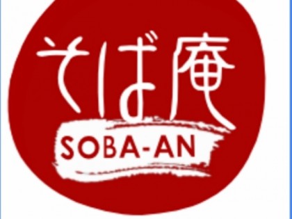 Фото: Soba An